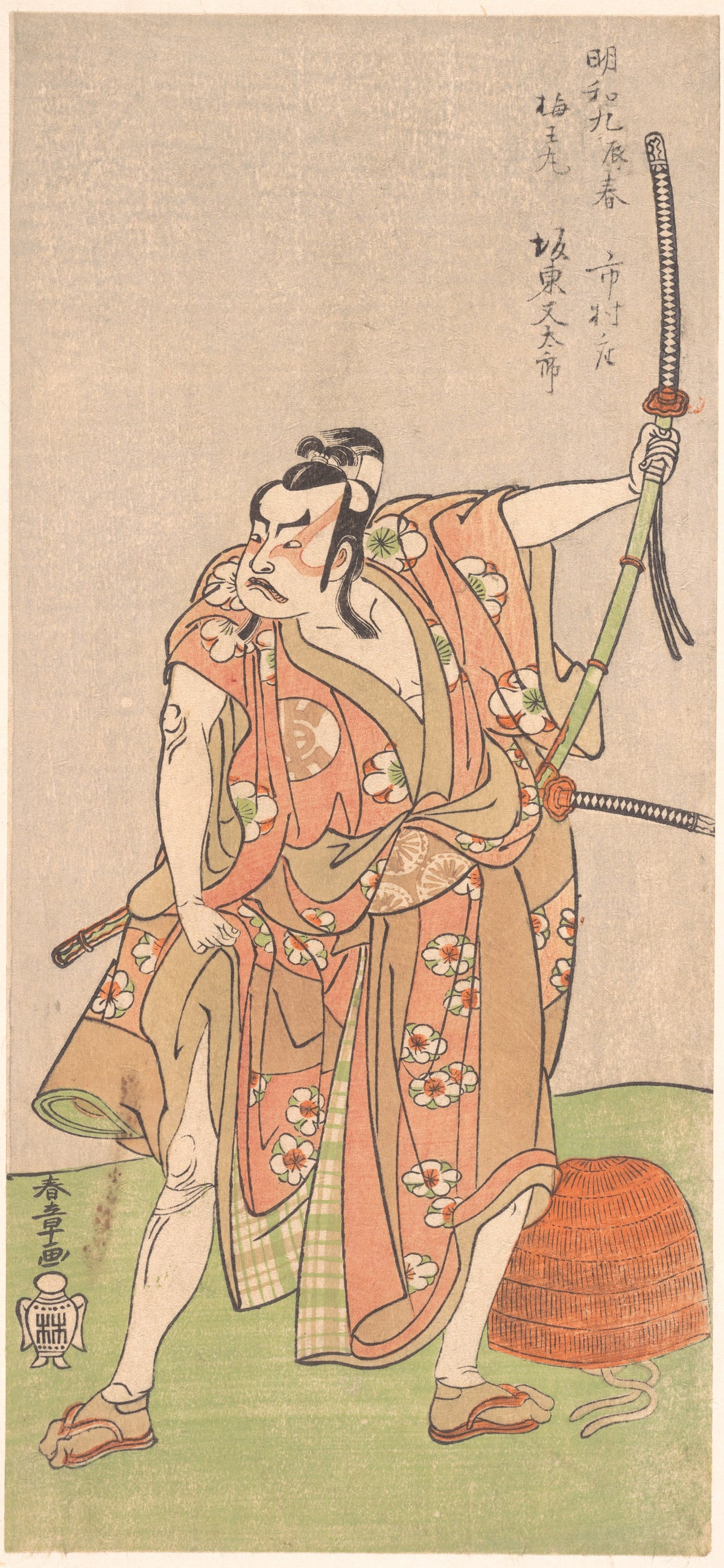 Bando Matataro as Umewomaru in the Drama Sugewara denju tenarai Kagami by Katsukawa Shunshō　勝川春章 - Ukiyo-e canvas print