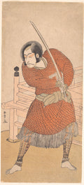 Danjuro V, in chain-mail by Katsukawa Shunshō　勝川春章 - Ukiyo-e canvas print