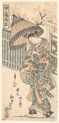 Young Lady with Parasol by Ishikawa Toyonobu - Ukiyo-e canvas print