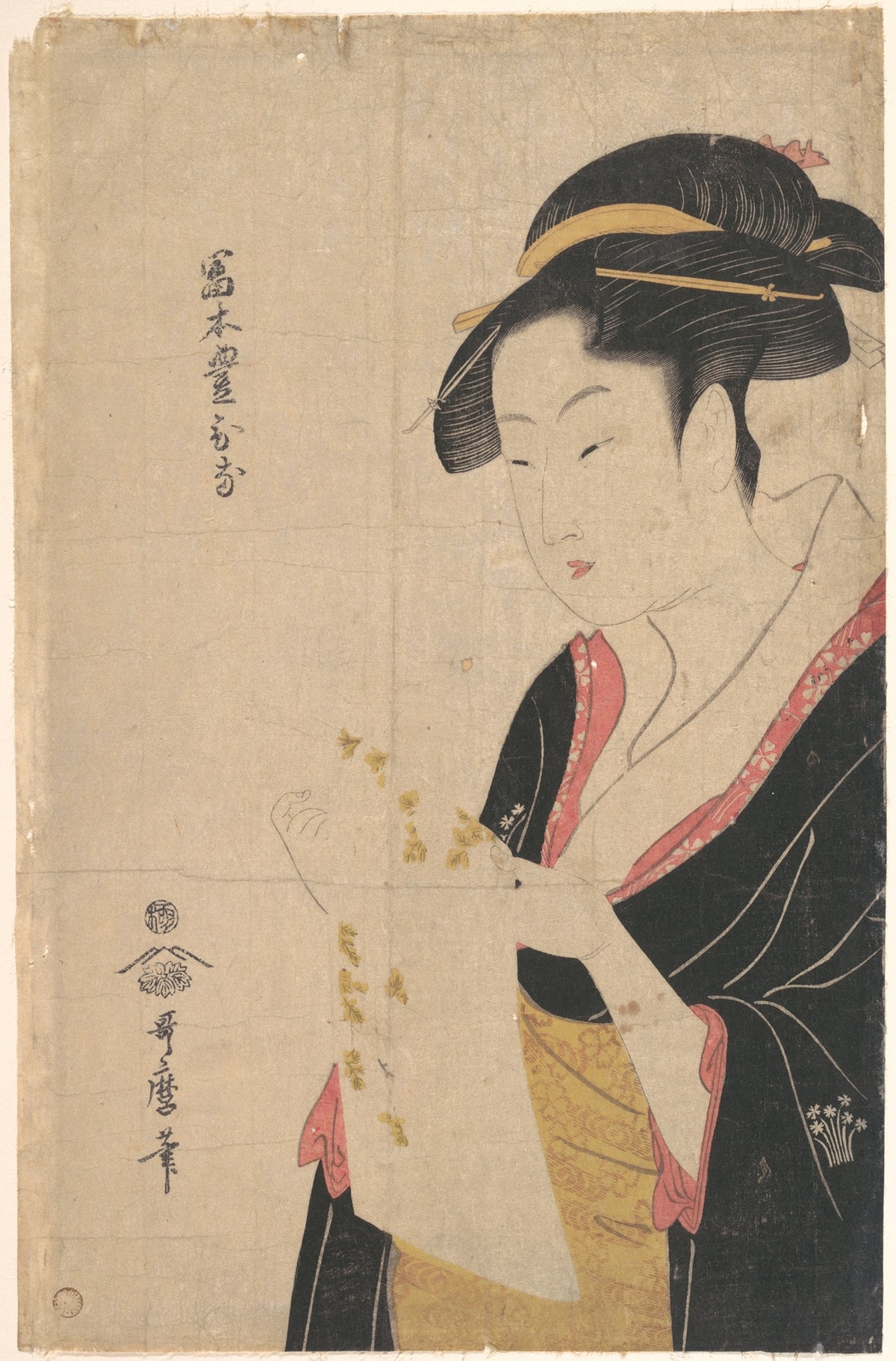 The Lady Tomimoto Toyohina Reading a Letter by Kitagawa Utamaro - Ukiyo-e canvas print
