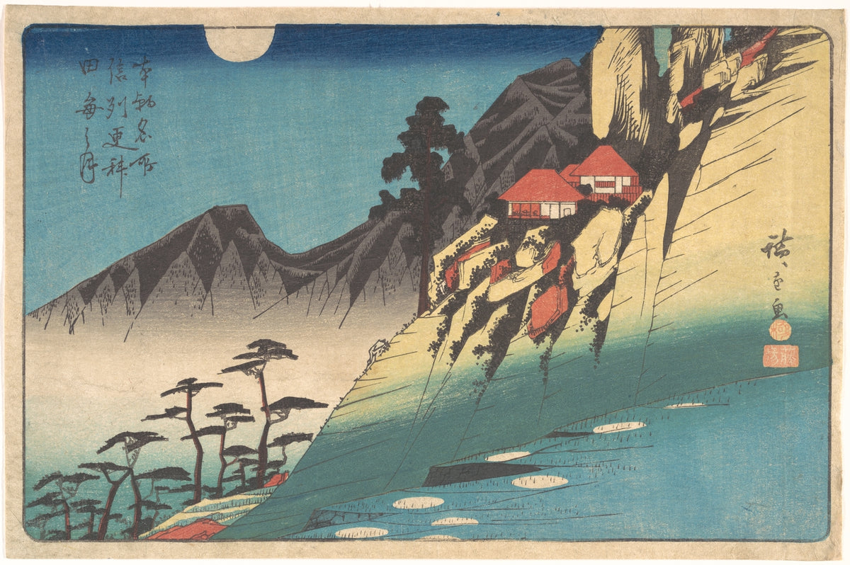 Reflections of the Moon in the Rice Fields of Sarashina in Shinshu by Utagawa Hiroshige - Ukiyo-e canvas print