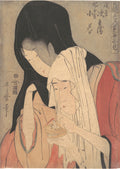 Jihei of Kamiya Eloping with Koharu of Kinokuniya by Kitagawa Utamaro - Ukiyo-e canvas print