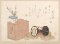 Still life a drum and a bookcase for the Noh Dance by Kubo Shunman - Ukiyo-e canvas print