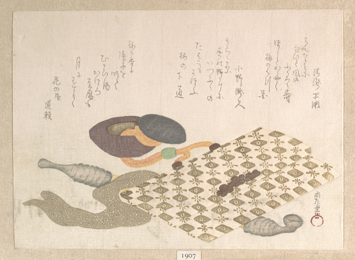 Pipe and Tobacco Pouch
From the Spring Rain Collection Harusame sh, vol. 1 by Kubo Shunman - Ukiyo-e canvas print