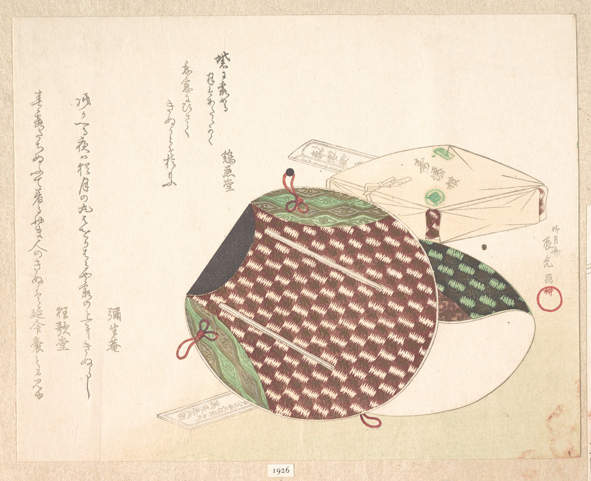 Bag Called a Long Life Bag by Ryūgetsusai Shinkō - Ukiyo-e canvas print
