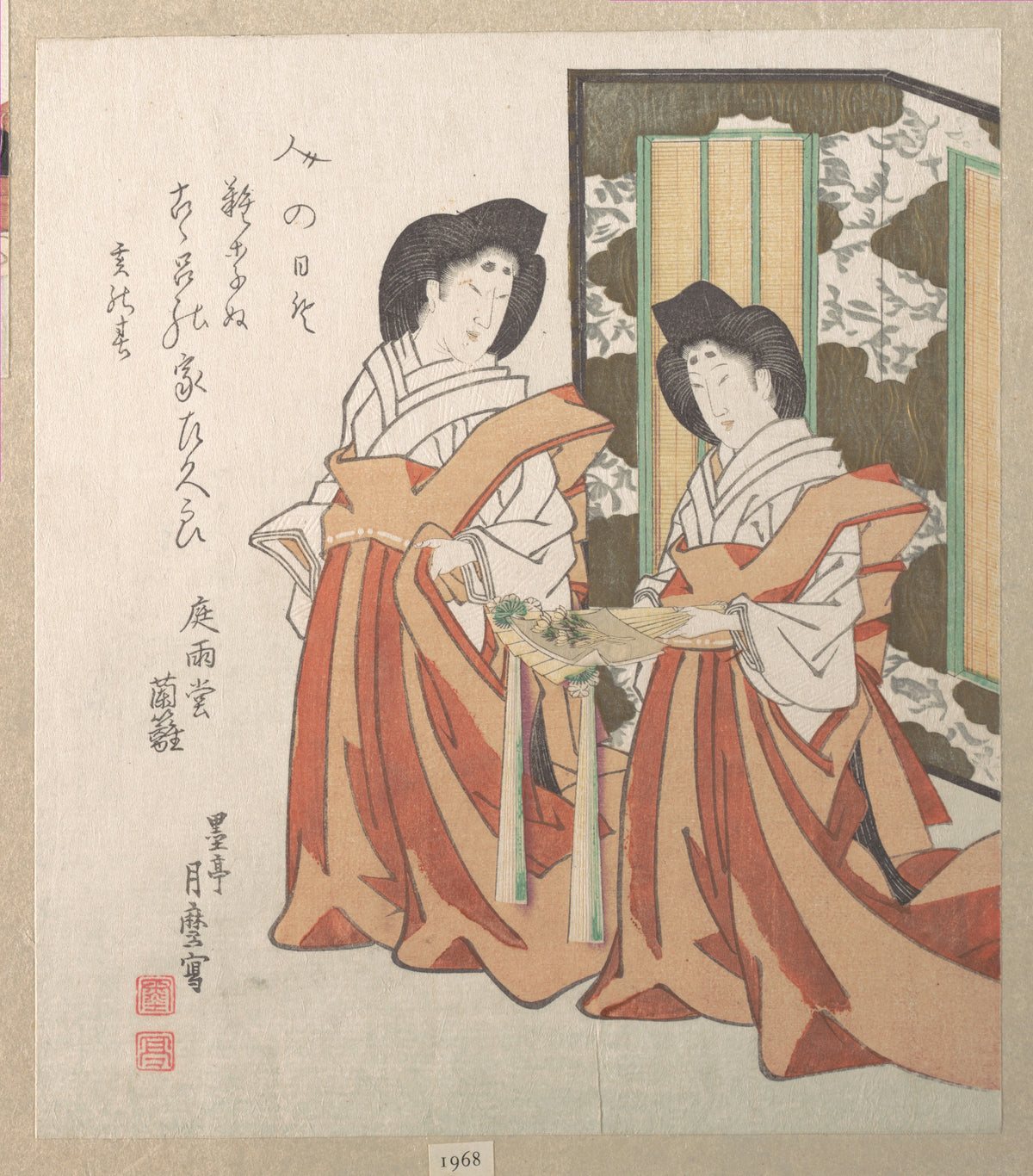 Two Court Ladies by Kitagawa Kikumaro - Ukiyo-e canvas print