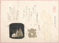 Inro and Two Netsuke by Kubo Shunman - Ukiyo-e canvas print