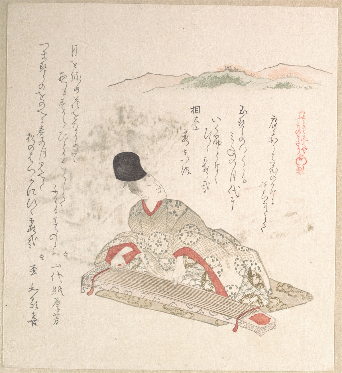 Young Nobleman Playing Koto Harp by Kubo Shunman - Ukiyo-e canvas print