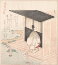 Young Nobleman Looking Inside of a House by Kubo Shunman - Ukiyo-e canvas print