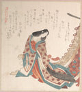 Young Court Lady by Kubo Shunman - Ukiyo-e canvas print