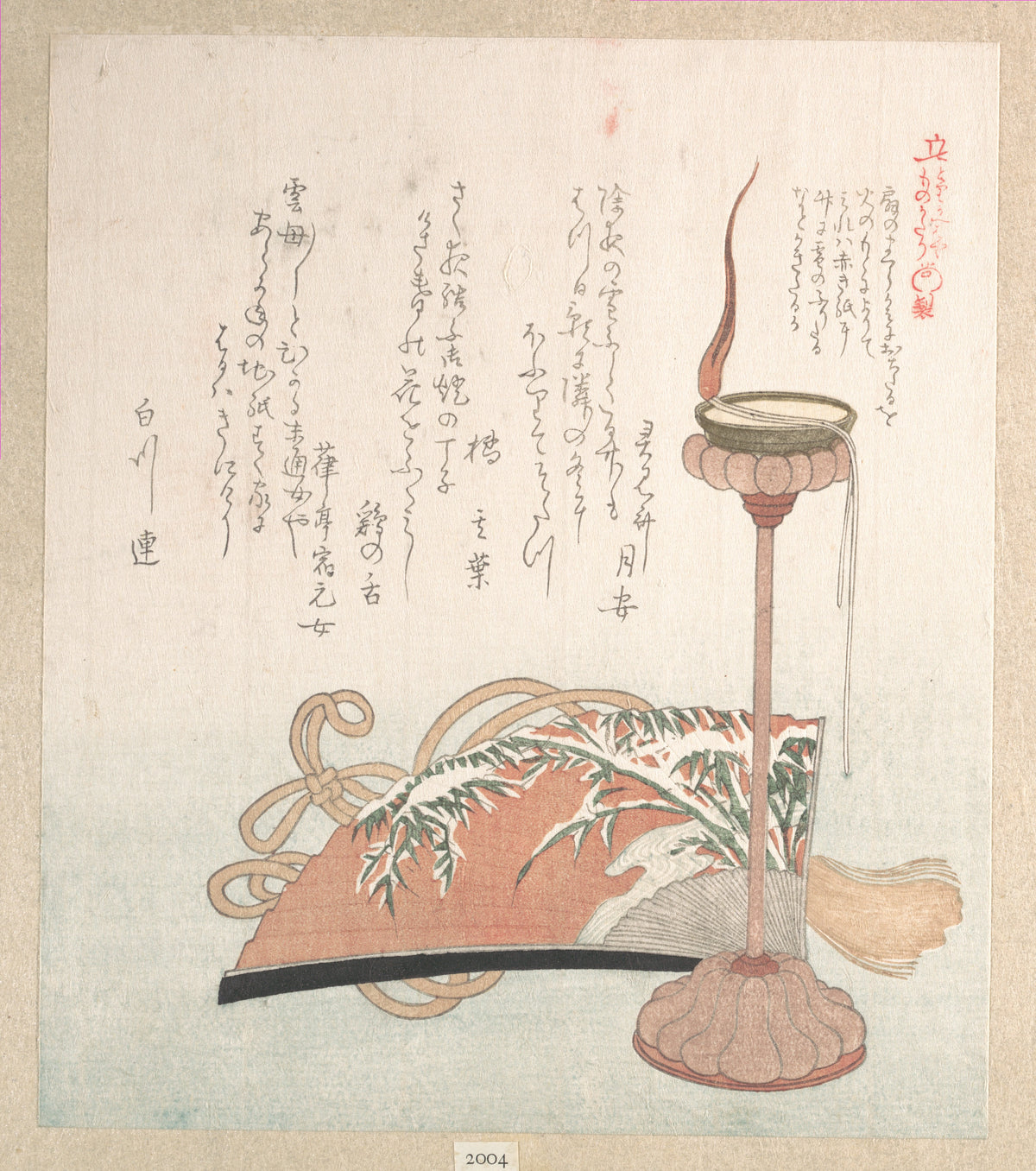 Candle-Stand and Fan by Kubo Shunman - Ukiyo-e canvas print