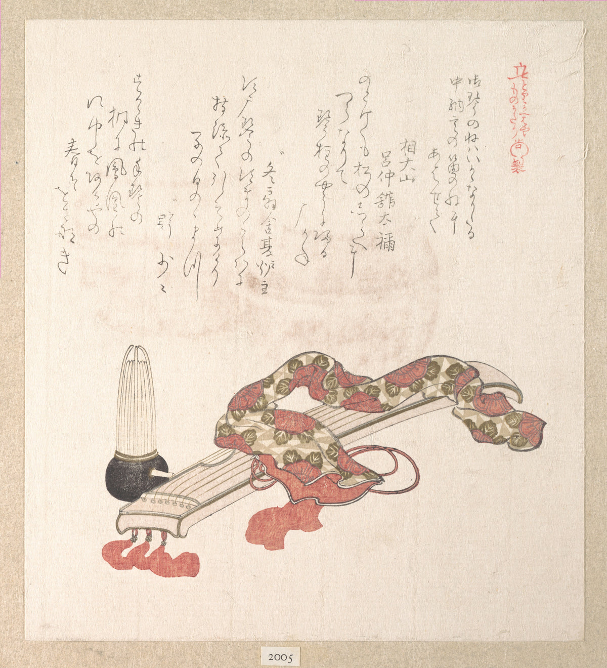 Koto Japanese Harp and Sho Reed Organ by Kubo Shunman - Ukiyo-e canvas print