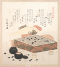 Outfit for the Go Game by Kubo Shunman - Ukiyo-e canvas print