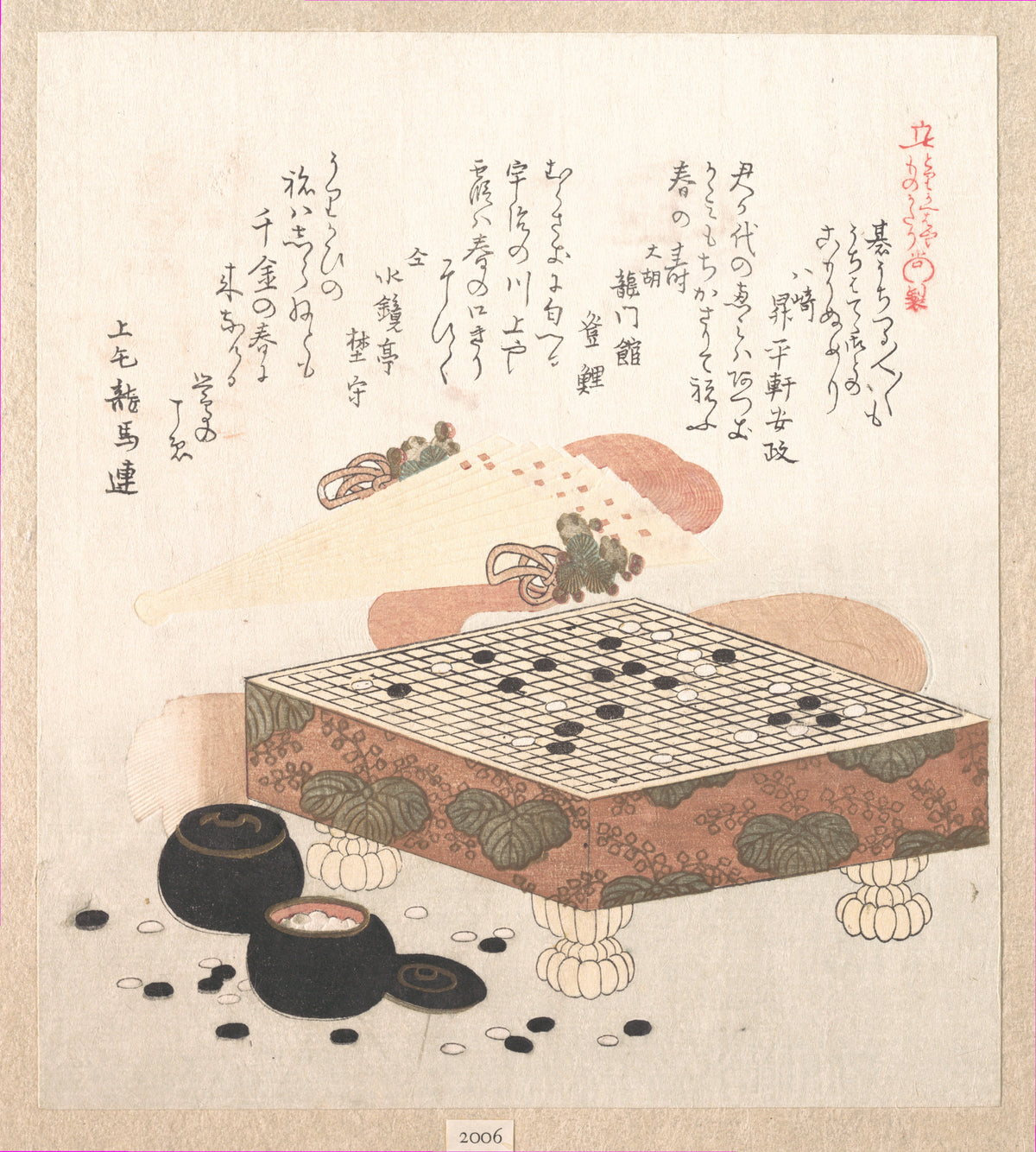 Outfit for the Go Game by Kubo Shunman - Ukiyo-e canvas print