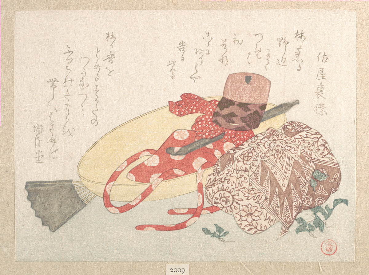 Picnic Outfit by Kubo Shunman - Ukiyo-e canvas print