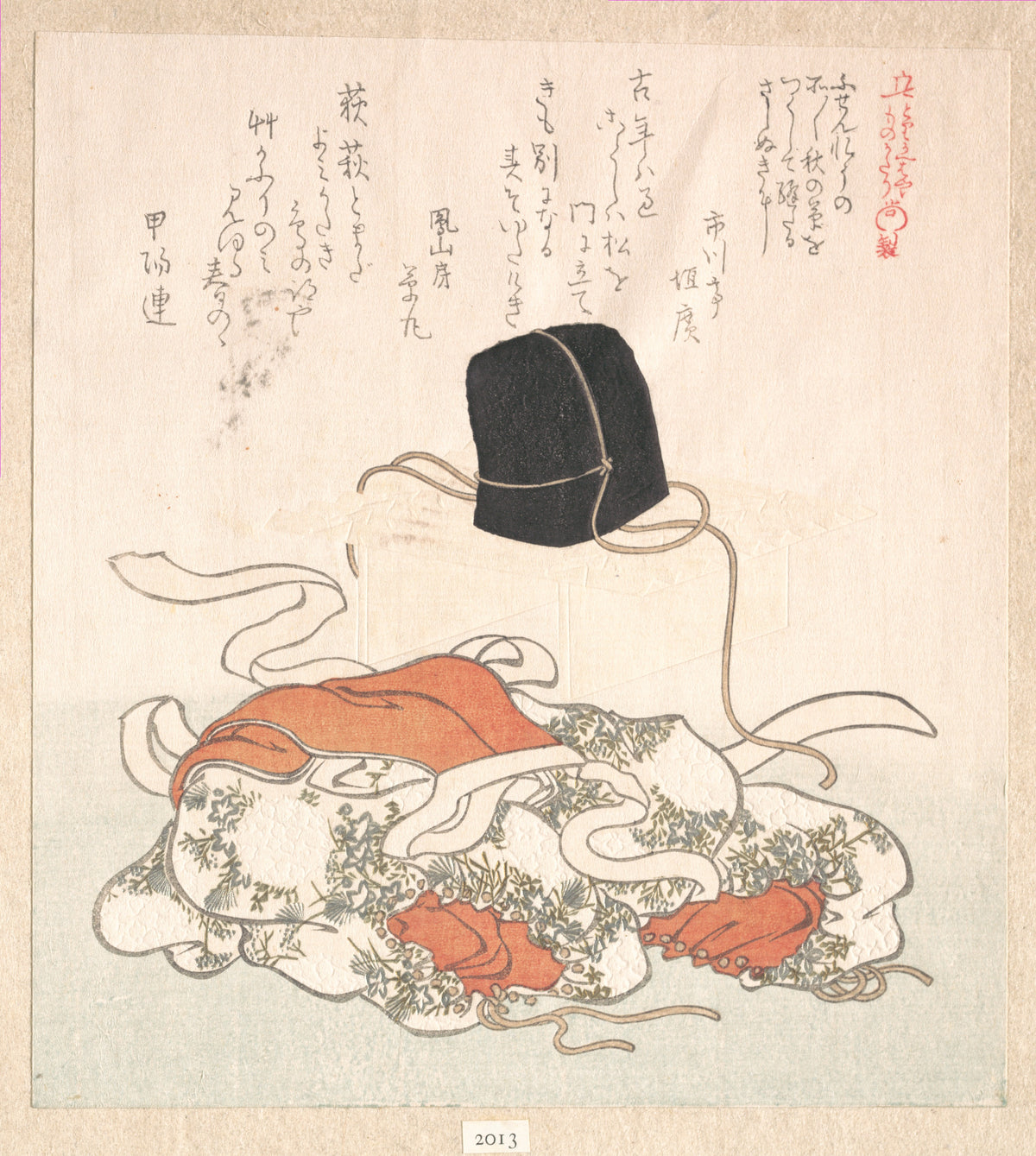 Court Hat and Court Dress by Kubo Shunman - Ukiyo-e canvas print
