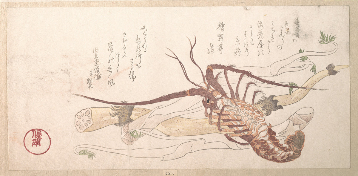 Lobster and Vegetables by Kubo Shunman - Ukiyo-e canvas print