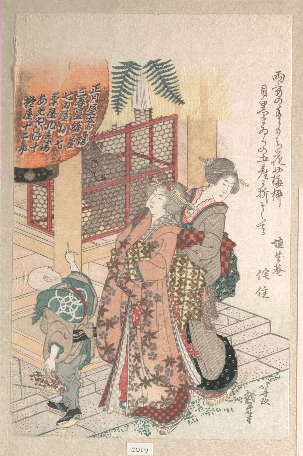 Young Women Visiting a Shinto Shrine by Katsushika Hokusai - Ukiyo-e canvas print