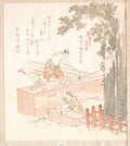 History of Kamakura Building Tsurugaoka Hachiman Shrine by Kubo Shunman - Ukiyo-e canvas print