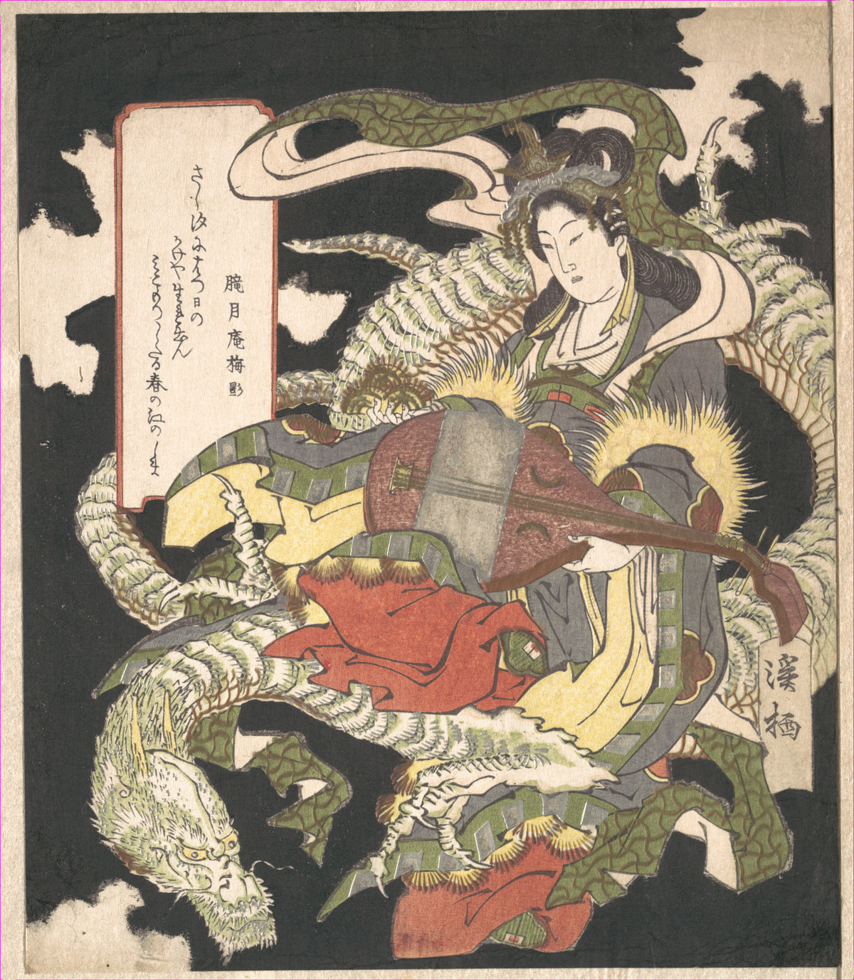 Benzaiten Goddess of Music and Good Fortune Seated on a White Dragon by Aoigaoka Keisei - Ukiyo-e canvas print