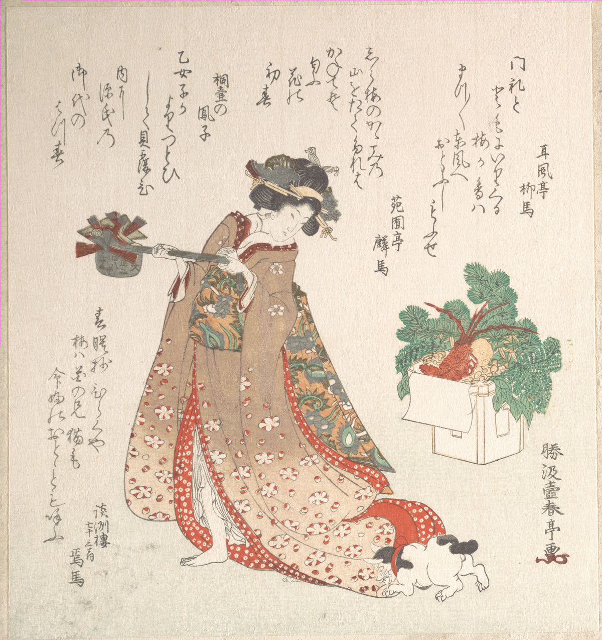Young Woman Carrying a Wine-Pot for the New Year Ceremony by Katsukawa Shuntei - Ukiyo-e canvas print