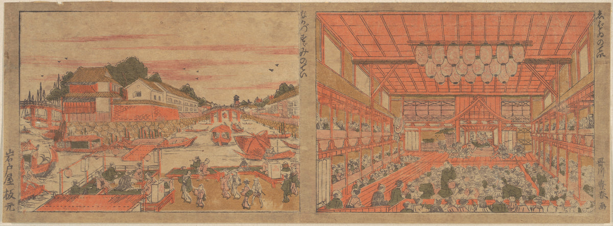Cooling at Nakazu Kabuki Theater by Utagawa Toyoharu - Ukiyo-e canvas print
