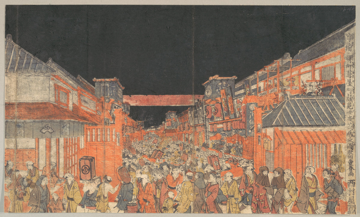 Sakaich Fukiyach Kaomise Yoshibai no Zu by Utagawa Toyoharu - Ukiyo-e canvas print