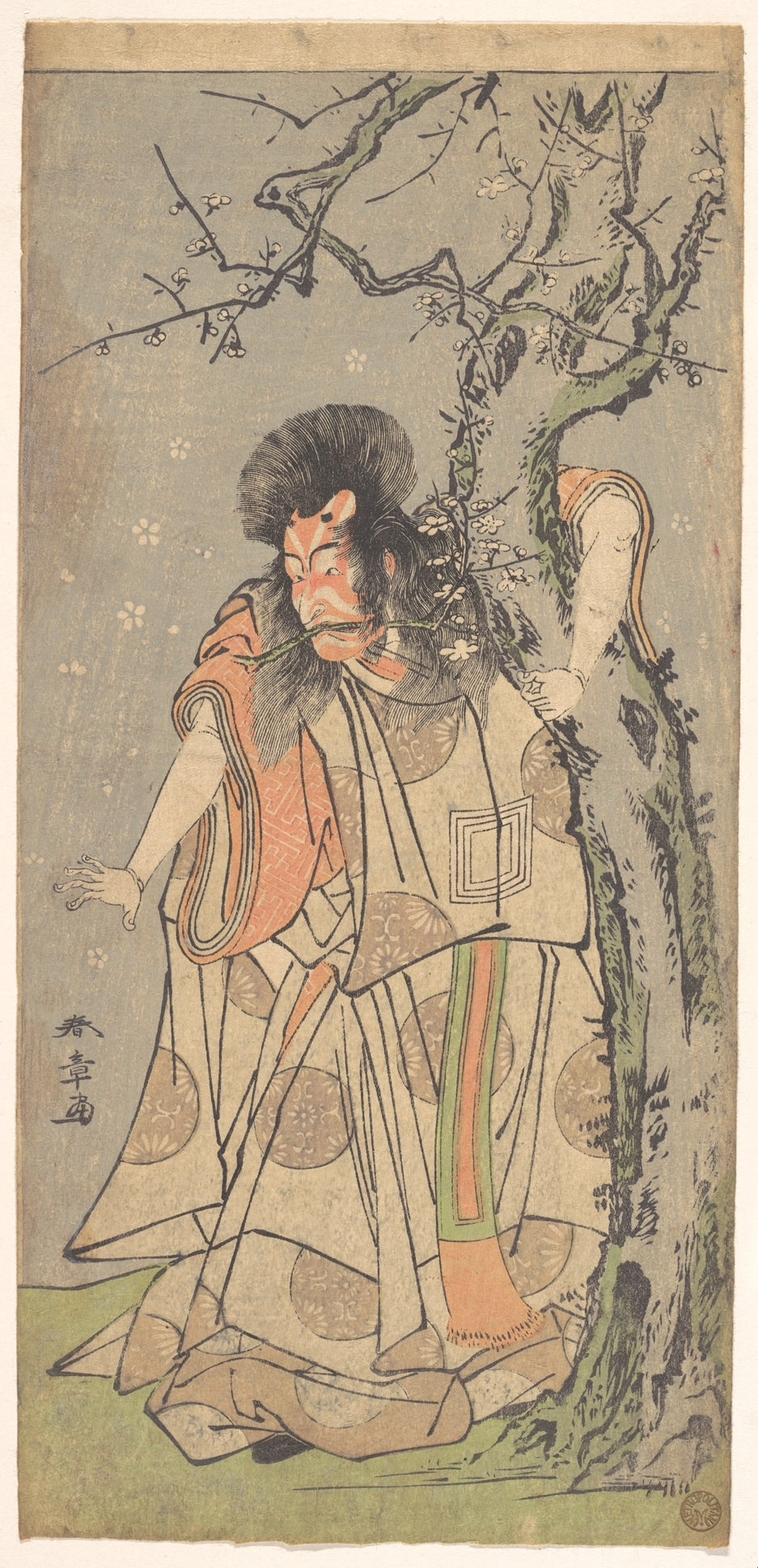 The Fifth Ichikawa Danjuro as a Court Noble Kuge by Katsukawa Shunshō　勝川春章 - Ukiyo-e canvas print
