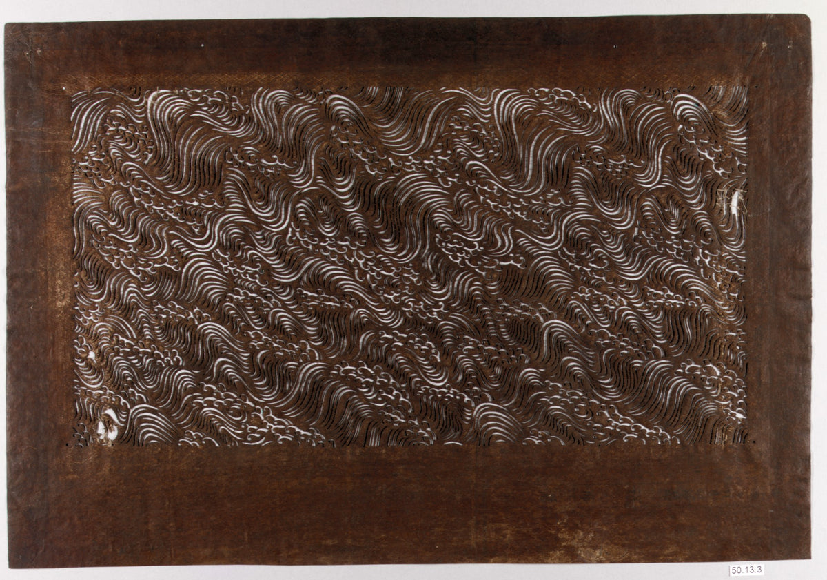Stencil with Pattern of Turbulent Water by  - Classic Art canvas print