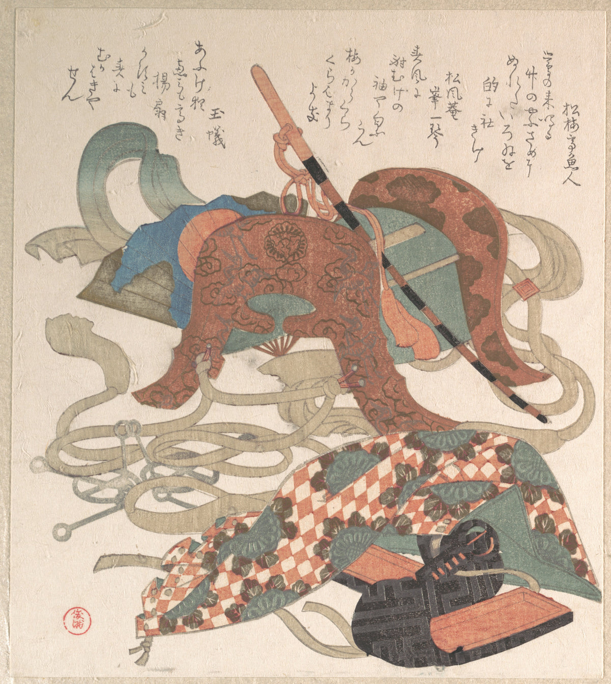 Saddle and Other Pieces of Harness by Kubo Shunman - Ukiyo-e canvas print