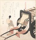 Court Carriage by Kubo Shunman - Ukiyo-e canvas print