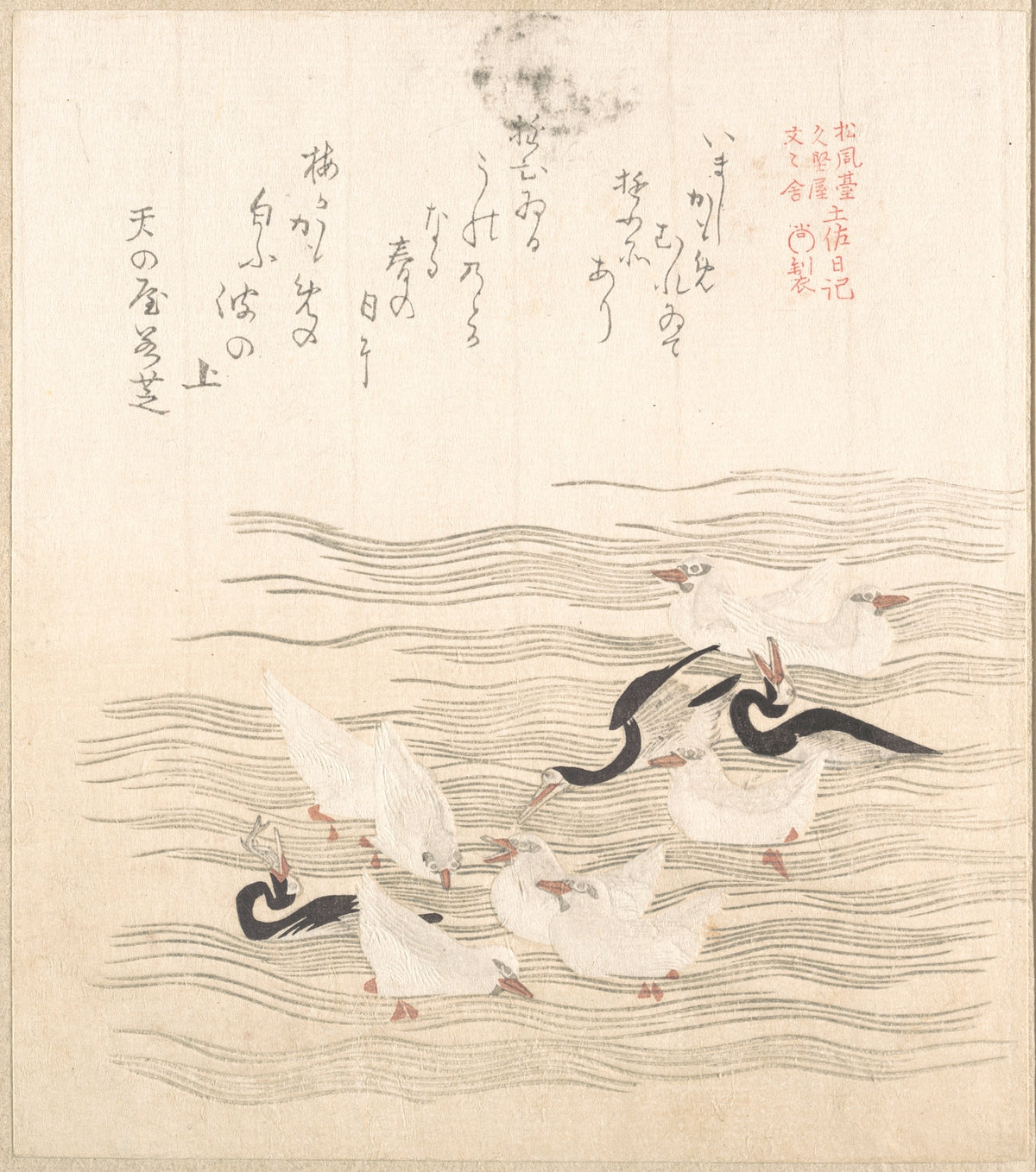 Sea-Gulls Playing on the Water by Kubo Shunman - Ukiyo-e canvas print