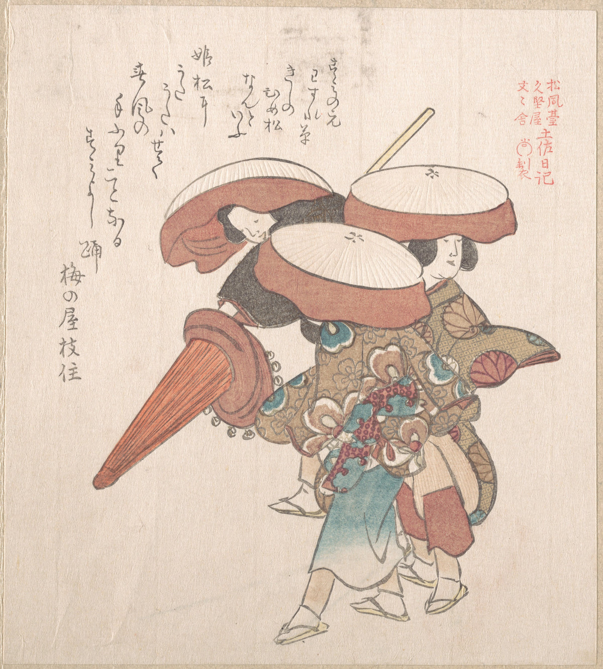Three Dancers of Sumiyoshi or Suminoye by Kubo Shunman - Ukiyo-e canvas print