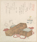 Letter-Box with Letter and Potted Flower by Kubo Shunman - Ukiyo-e canvas print