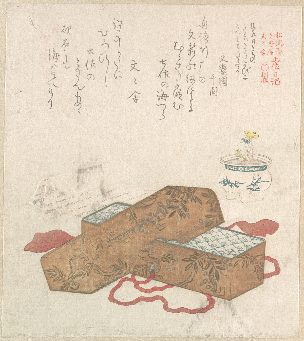 Letter-Box with Letter and Potted Flower by Kubo Shunman - Ukiyo-e canvas print