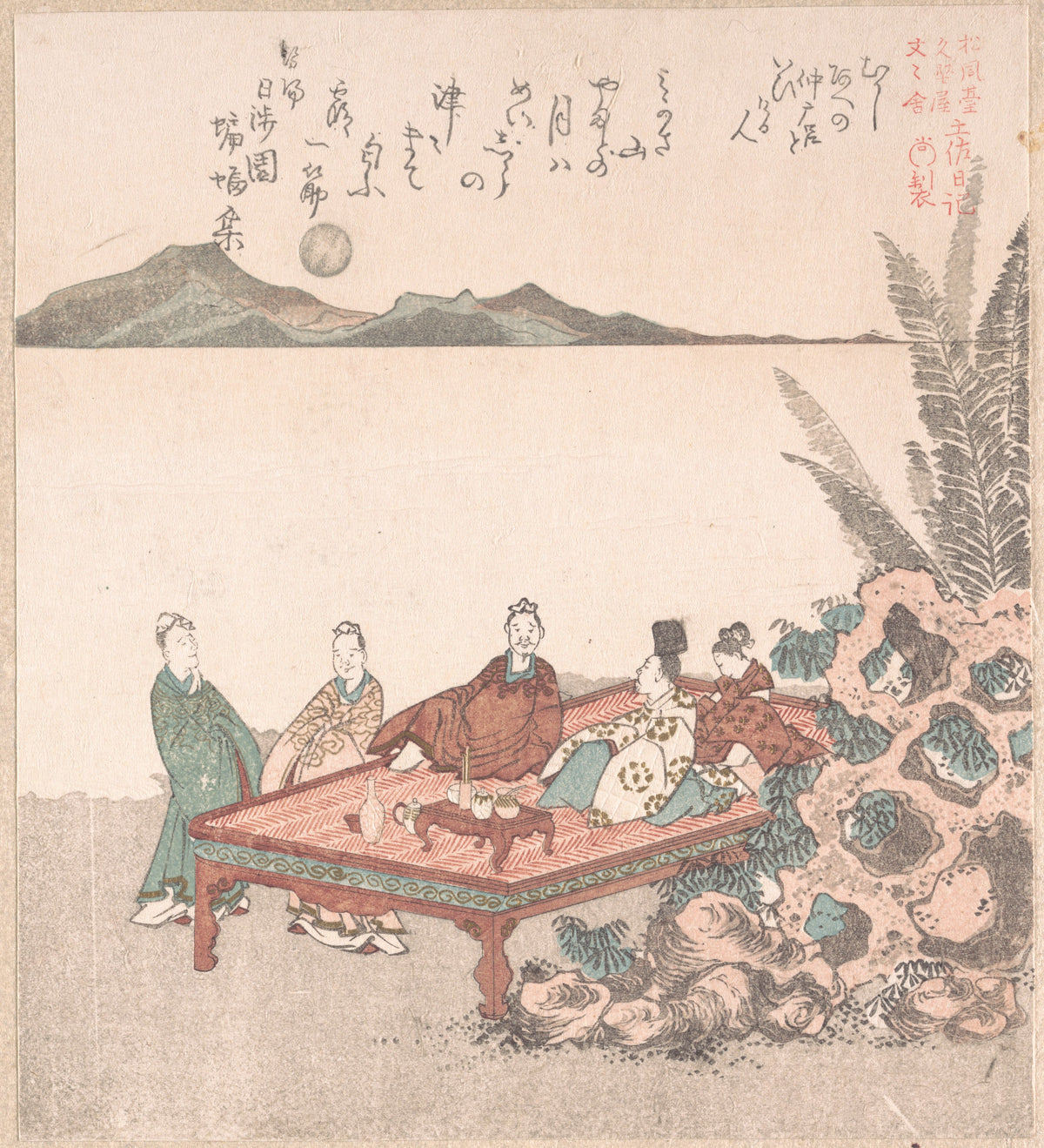 Nanamaro and His Followers Looking at the Moon in China by Kubo Shunman - Ukiyo-e canvas print