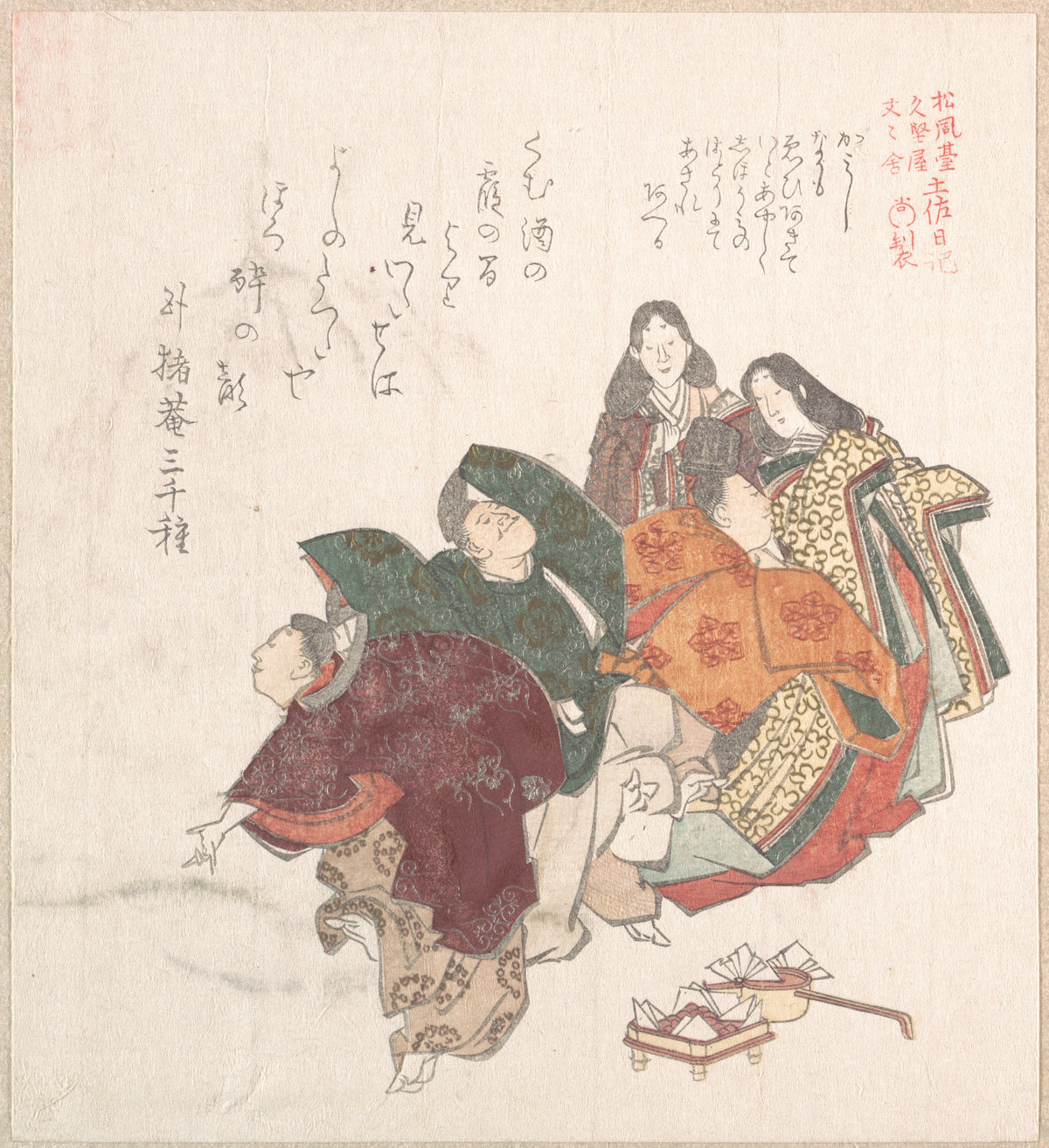 Men and Women in Court Costume Dancing by Kubo Shunman - Ukiyo-e canvas print