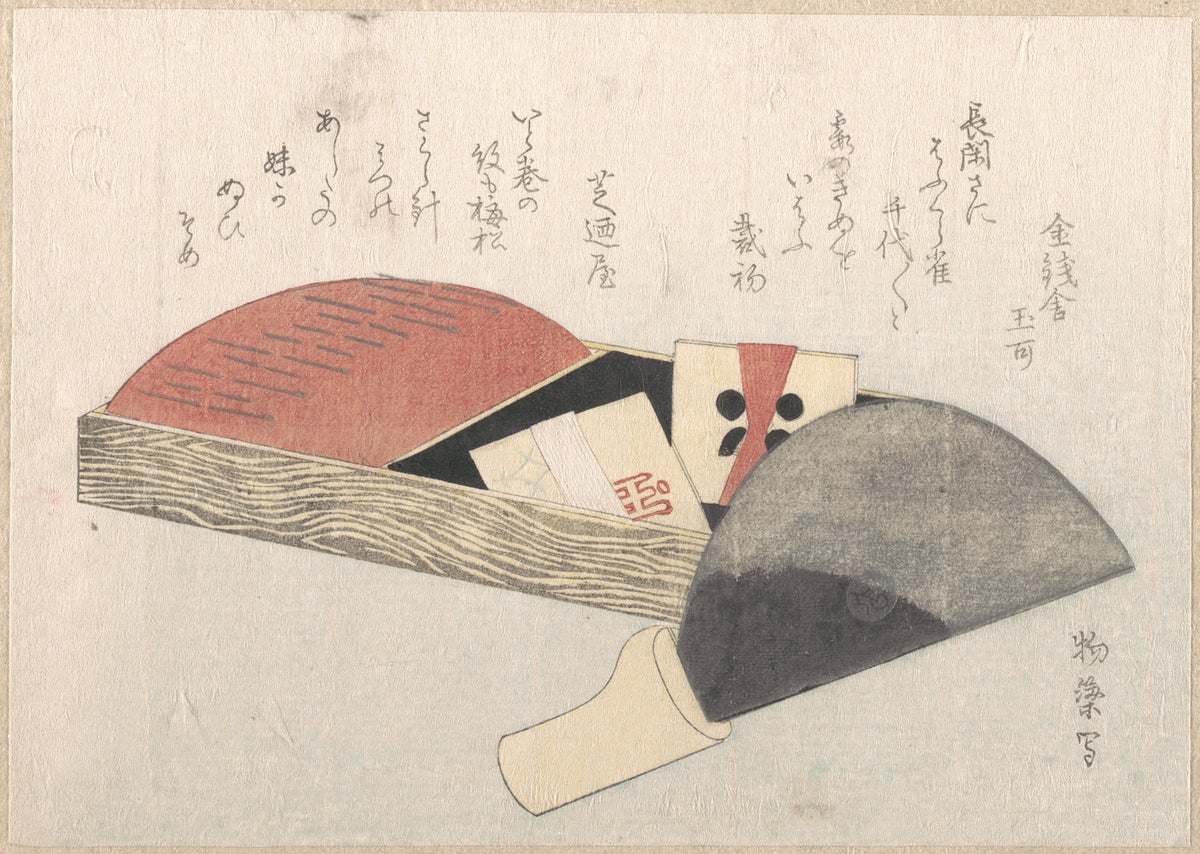 Needle-Holder with Spools and a Knife for Cutting Cloth by Shūchōdō Monoyana - Ukiyo-e canvas print