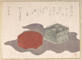Incense Boxes with a Wrapping Cloth by Kubo Shunman - Ukiyo-e canvas print
