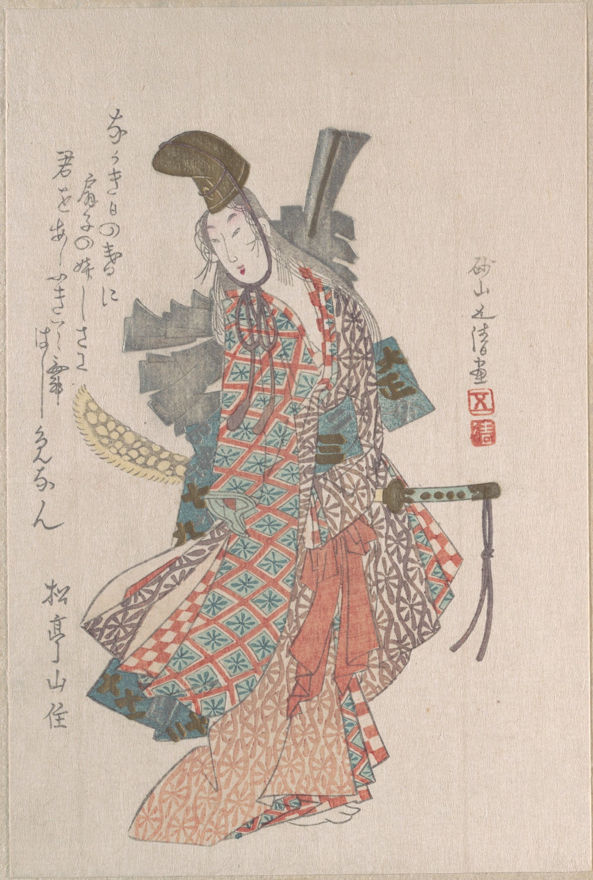 Dancing Girl Wearing a Sword by Sunayama Gosei - Ukiyo-e canvas print