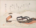 Belt and Fan on a Piece of Cloth by Kubo Shunman - Ukiyo-e canvas print