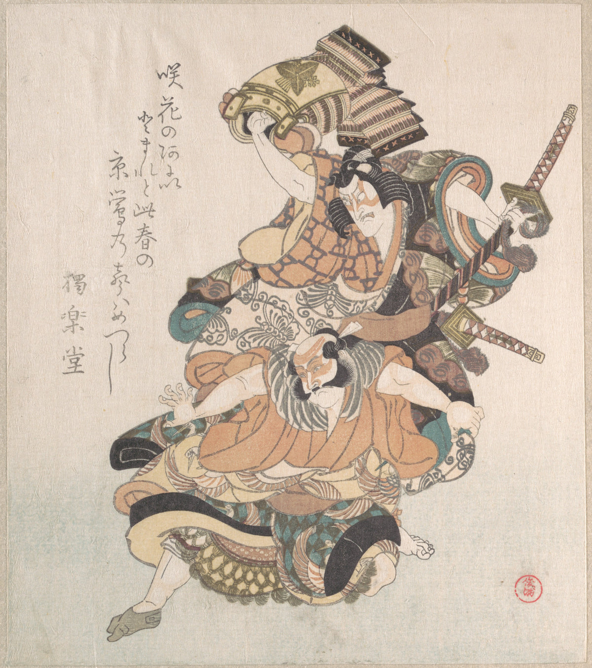 Two Actors a Scene from the Soga Play by Kubo Shunman - Ukiyo-e canvas print