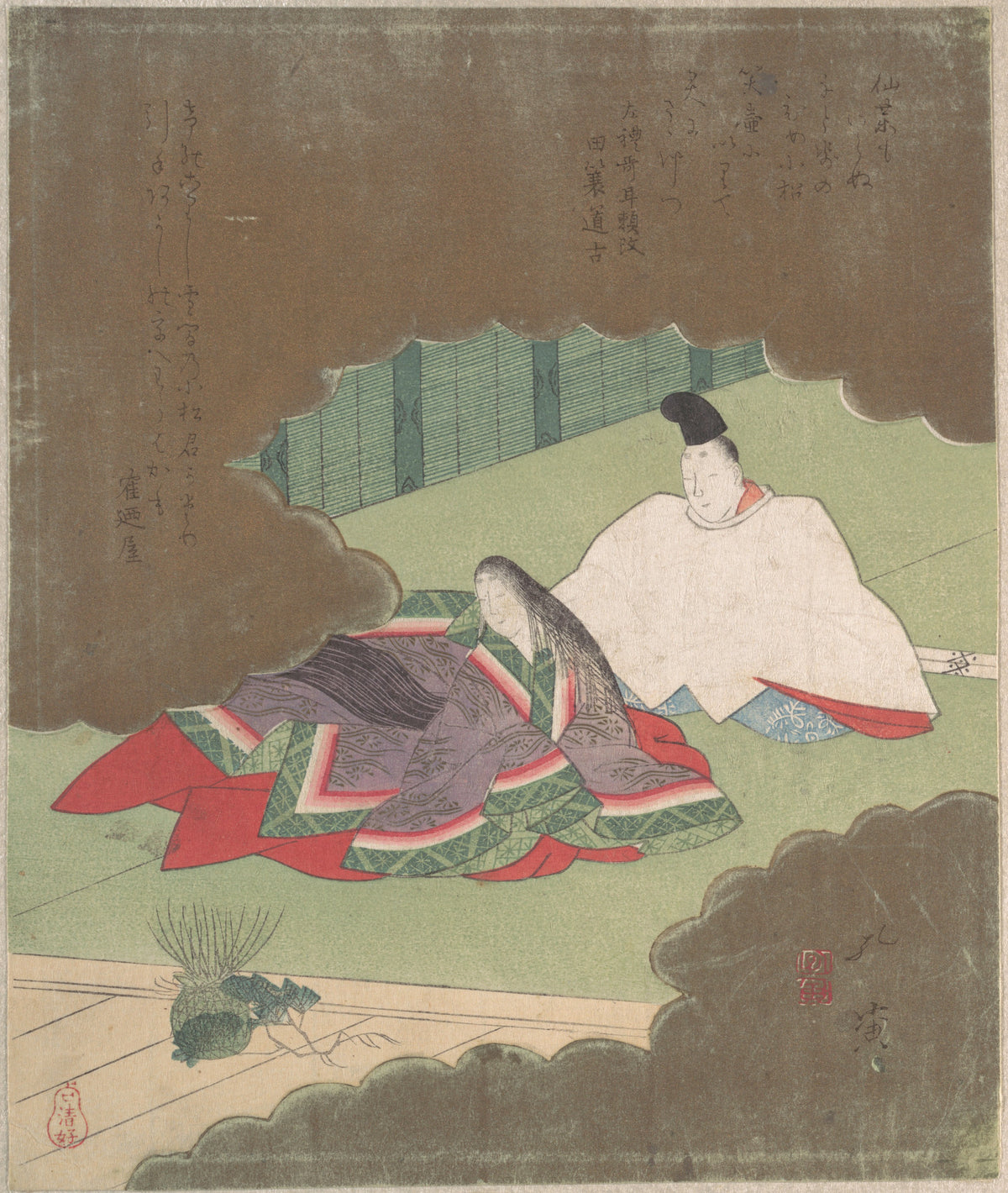 Man and Woman in Court Dress Looking at Young Pines for New Year Ceremony by Nagayama Koin (Hirotora) - Ukiyo-e canvas print
