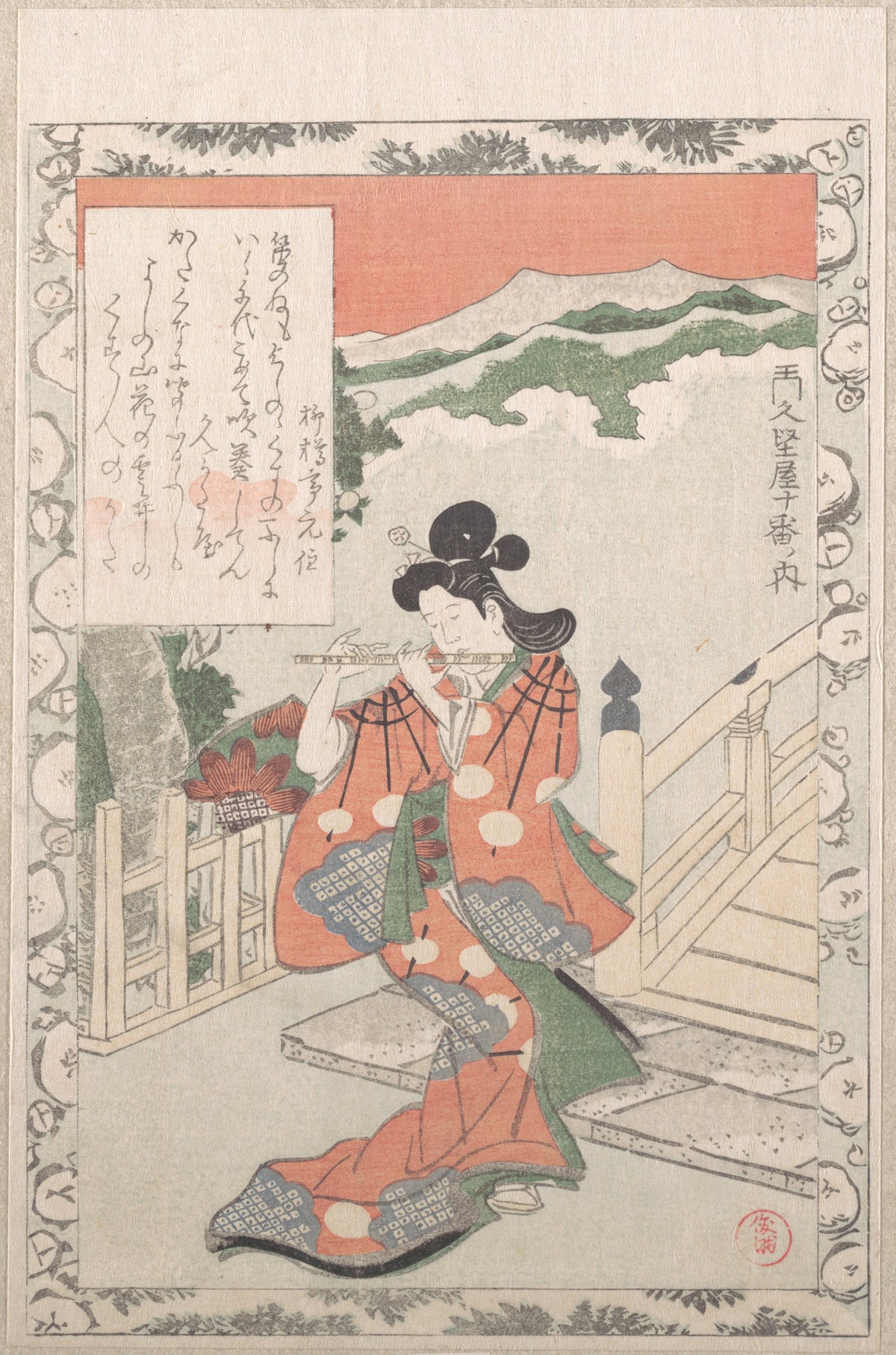 Young Woman Playing the Flute by a Bridge by Kubo Shunman - Ukiyo-e canvas print