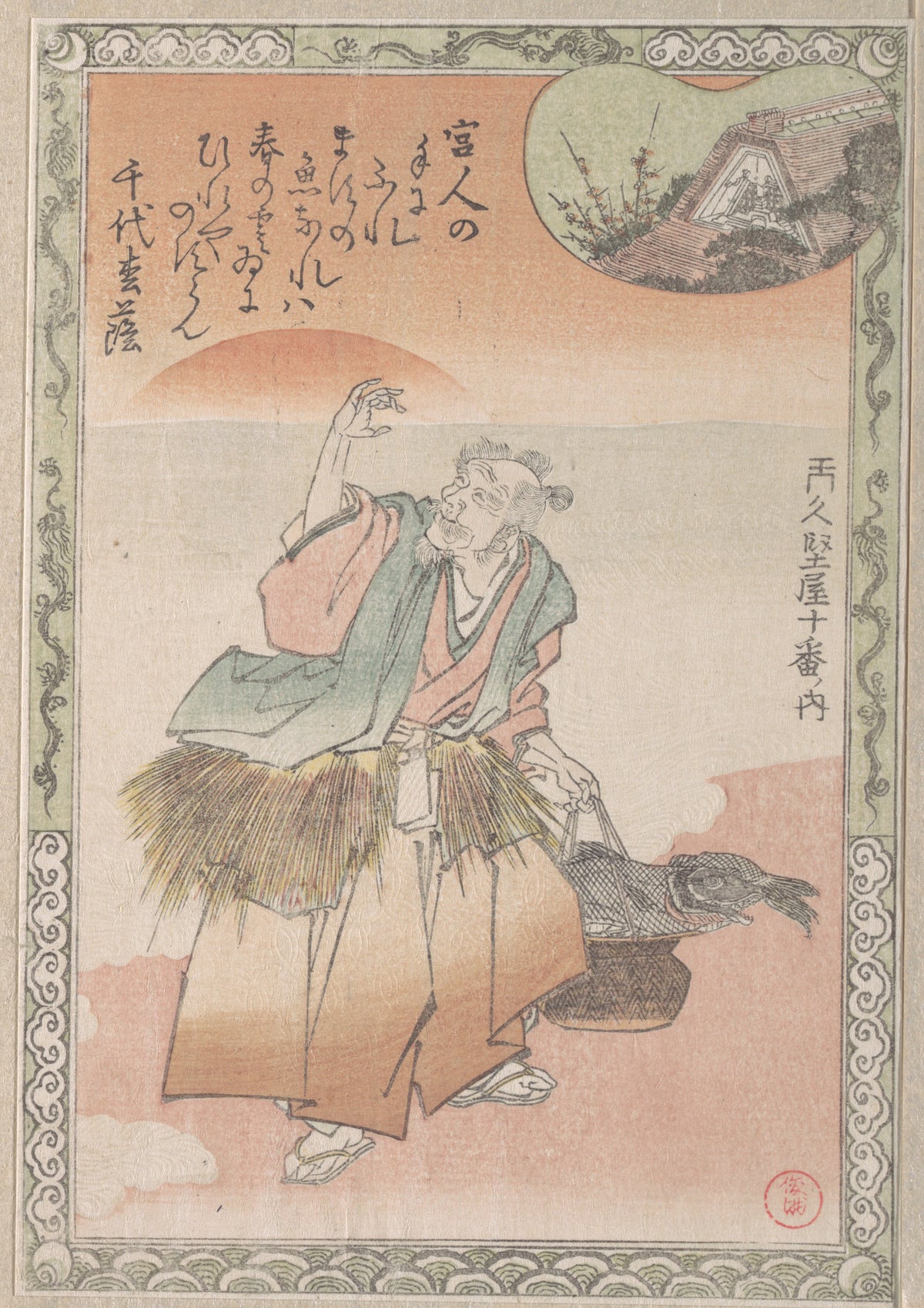 Old Fisherman Carrying a Basket of Salmon by Kubo Shunman - Ukiyo-e canvas print