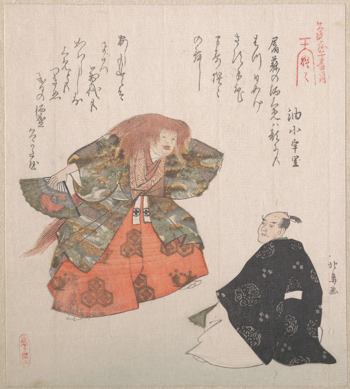 Scene from the Noh Dance Shojo by Teisai Hokuba - Ukiyo-e canvas print