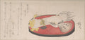 Malted Beans and Clams on a Red Tray by Hōyū - Ukiyo-e canvas print
