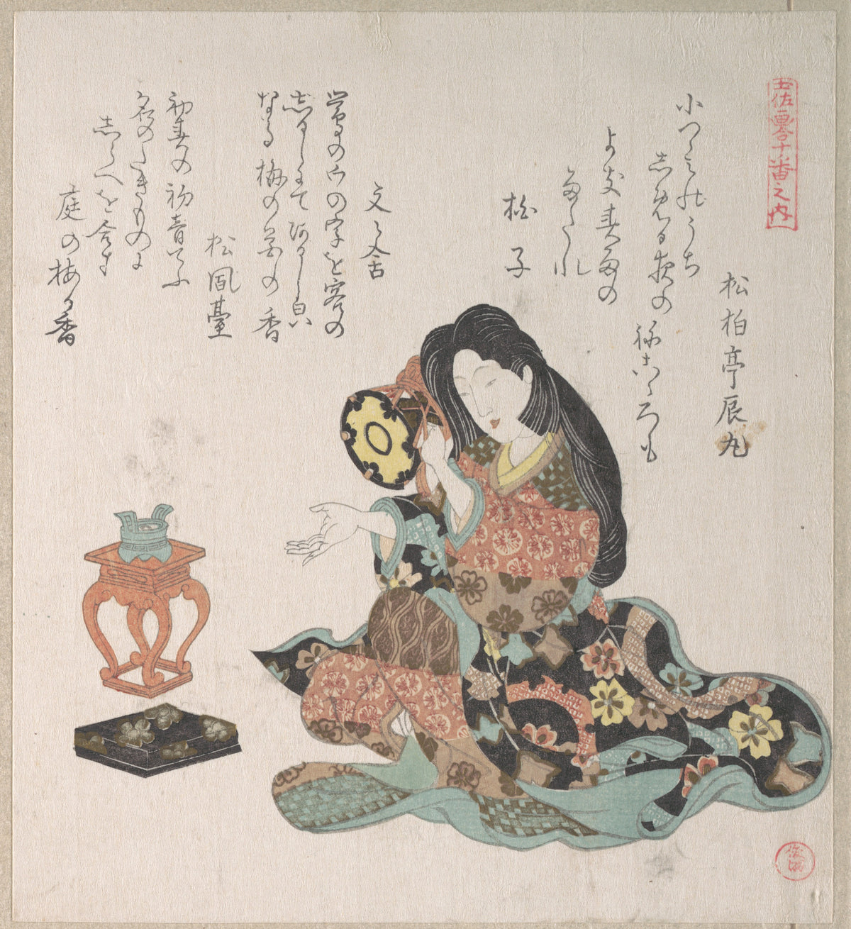 Lady Beating a Hand-Drum Tzusumi By the Side of The Incense Burner by Kubo Shunman - Ukiyo-e canvas print