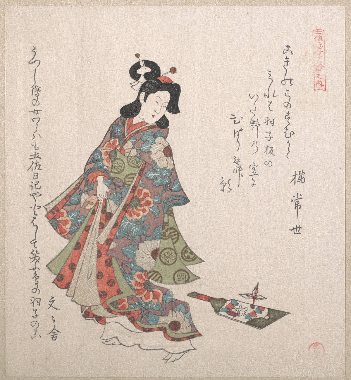 Girl and a Hagoita Japanese Battledore and Shuttlecock by Kubo Shunman - Ukiyo-e canvas print