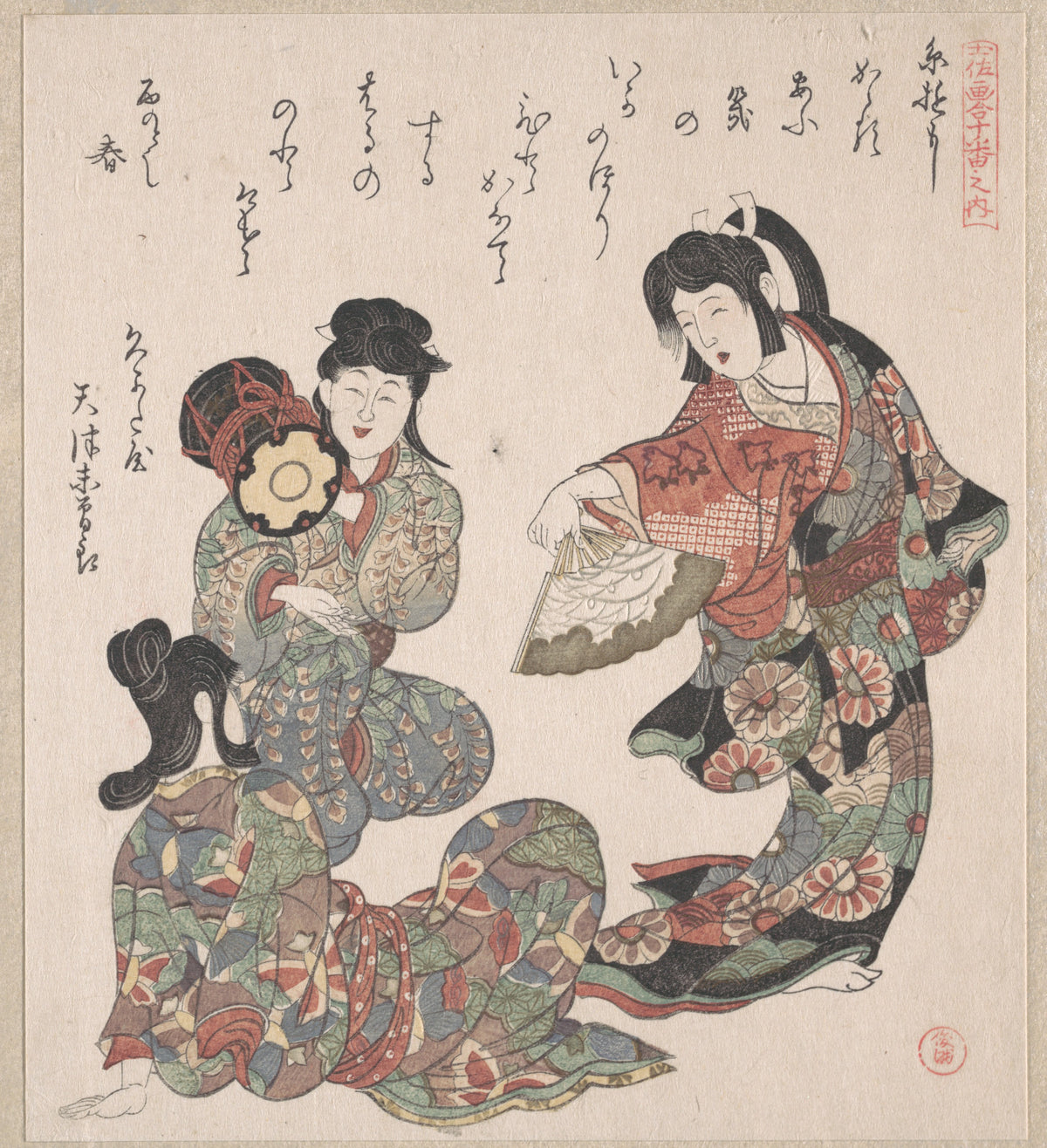 Three Girls Singing and Dancing by Kubo Shunman - Ukiyo-e canvas print